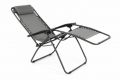 Zahradní skládací houpací lehátko s podhlavníkem - šedé
