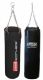 Boxovací pytel, 1,50 m, černý