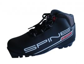 Běžecké boty Spine Smart SNS - vel.46 Běžecké boty Spine Smart SNS - vel.46