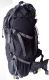 Batoh pro horskou turistiku 60 l, černý