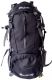 Batoh pro horskou turistiku 60 l, černý