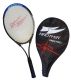 Tenisová raketa s hliníkovým rámem č. 4