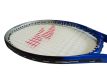 Tenisová raketa s hliníkovým rámem č. 4