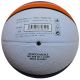 ACRA Míč basketbalový, potištěný, velikost 7