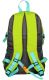 Turistický batoh, 35 l, zelený