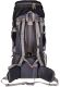 Batoh na náročnou horskou turistiku, 75 l, černý