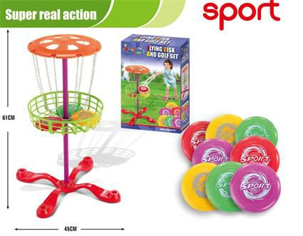 Hrací set G21 Házení disků do košíku 