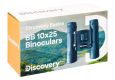Dalekohled Discovery BASICS BB 10X25, tmavě modrý
