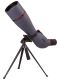 Dalekohled Levenhuk Blaze PLUS 90