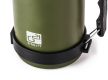 G21 Termoláhev na pití s rukojetí, 1000 ml, khaki