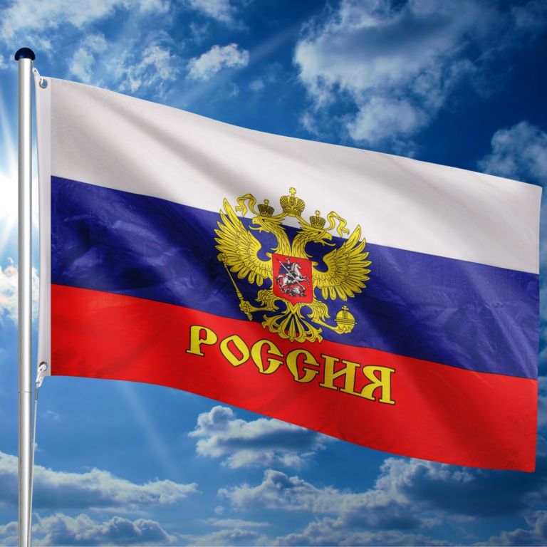 Vlajkový stožár vč. vlajky Rusko - 650 cm