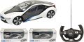 Originální RC BMW i8 v měřítku 1:14 - 2 barvy