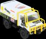Stavebnice Monti 17 Rally Merced 1:48 v krabici 22x15x6cm