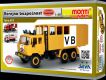 Stavebnice Monti 12.1 Tatra 815 VB Veřejná bezpečnost 1:48 v krabici 22x15x6cm