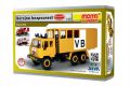 Stavebnice Monti 12.1 Tatra 815 VB Veřejná bezpečnost 1:48 v krabici 22x15x6cm