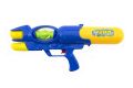 Vodní pistole plast 50 cm 2 barvy v sáčku