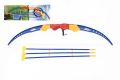 Teddies Plastový luk + 3 šípy s přísavkami, 58 cm