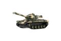 Tank RC 27 cm, plast, na baterie se zvukem, 37 x 17 x 19 cm