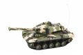 Tank RC 27 cm, plast, na baterie se zvukem, 37 x 17 x 19 cm