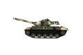 Tank RC 27 cm, plast, na baterie se zvukem, 37 x 17 x 19 cm