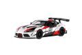 Auto Kinsmart Toyota GR Supra Racing 13 cm, kov