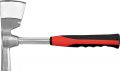 Sekera omítací, 600 g, kovová