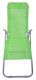 Lehátko kempingové skládací PALERMO, zelené