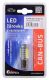 Žárovka 4 SMD LED , s rezistorem CAN-BUS ready - bílá, 12V