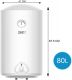 Aquamarin Elektrický zásobník na horkou vodu, 80 l, bílý