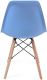 Miadomodo Sada 2 jídelních židlí s plastovým sedákem, modrá