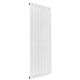 AQUAMARIN Vertikální radiátor 1800 x 528 x 52 cm, bílý