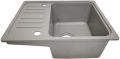 Aquamarin Granitový kuchyňský dřez, 57 x 45 cm, šedý