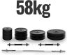 PHYSIONIC Vzpěračský set se závažím, hvězdicové zámky, 58 kg