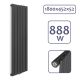 Vertikální radiátor, středové připojení, 1800 x 452 x 52 mm