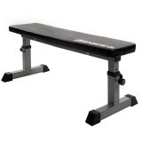 ScSPORTS Nastavitelná lavice 180 kg – 110x24,5 cm