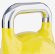 Gorilla Sports Soutěžní kettlebell, žlutý, 16 kg