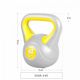 Gorilla Sports Sada Kettlebell činek, plast, 2 x 4 kg