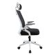 Kancelářská židle s nastavitelnou opěrkou hlavy, bílo-černá