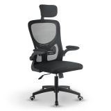 Ergonomická kancelářská židle, černá s opěrkou hlavy