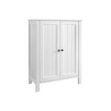 Bílá koupelnová skříňka 60 × 30 × 80 cm