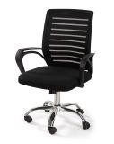 Ergonomická kancelářská židle černá, síťovina