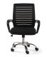 Ergonomická kancelářská židle černá, síťovina