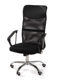 Kancelářská židle černá, ergonomická, síťovaná, nastavitelná