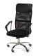 Kancelářská židle černá, ergonomická, síťovaná, nastavitelná