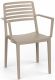 Křeslo ROW ARMCHAIR, taupe
