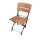 Skládací křeslo dřevené WEEKEND, 90 x 45 x 52 cm