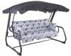 Zahradní houpačka RAVENNA 171 x 209 x 132 cm, kov