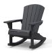 Keter Houpací křeslo Rocking Adirondack, grafit